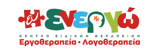 Euenergo