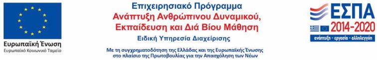 espa_banner